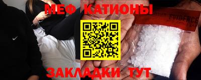 стаф Бузулук