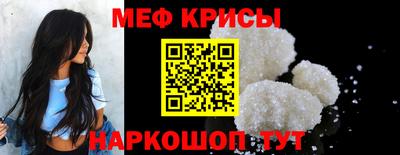 гашишное масло Кунгур