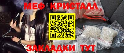 ALPHA PVP Краснознаменск