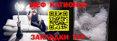 mdma Кулебаки