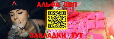 скорость mdpv Бугуруслан