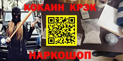 скорость mdpv Бугуруслан