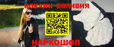 mdma Кулебаки