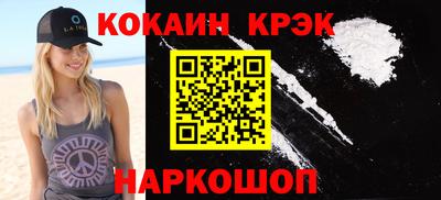 гашишное масло Кунгур