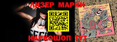 стаф Бузулук