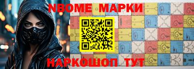 стаф Бузулук