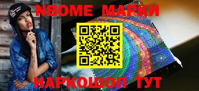 стаф Бузулук