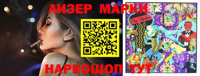 ALPHA-PVP Кумертау