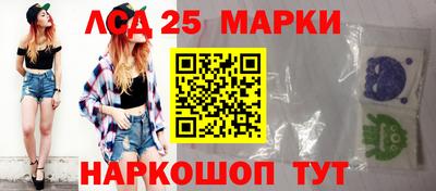 скорость mdpv Бугуруслан