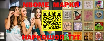 стаф Бузулук