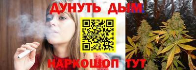 ALPHA PVP Краснознаменск