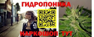 ALPHA PVP Будённовск