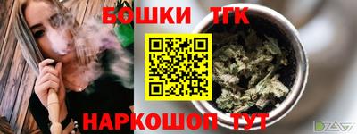 скорость mdpv Бугуруслан