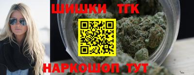ALPHA-PVP Кумертау