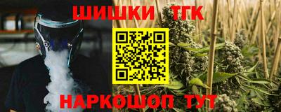 скорость mdpv Бугуруслан