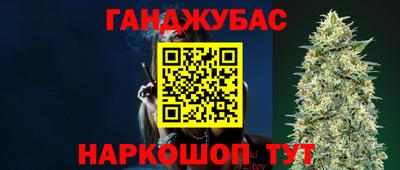 ALPHA PVP Будённовск