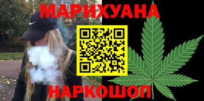 ALPHA-PVP Кумертау