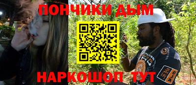 ALPHA-PVP Кумертау