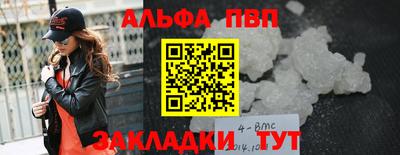 mdma Кулебаки