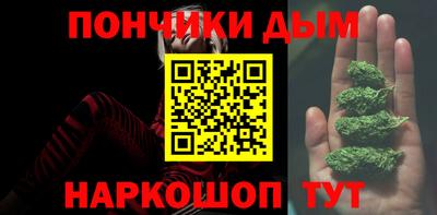 стаф Бузулук