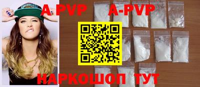 скорость mdpv Бугуруслан