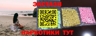 ALPHA-PVP Кумертау