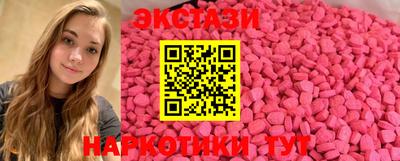 ALPHA PVP Краснознаменск