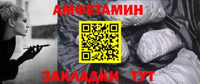 гашишное масло Кунгур
