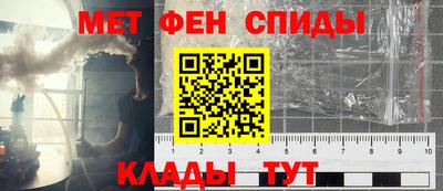 гашишное масло Кунгур