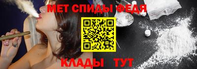 mdma Кулебаки