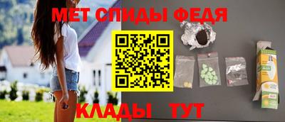 скорость mdpv Бугуруслан