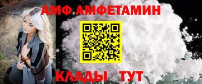 mdma Кулебаки