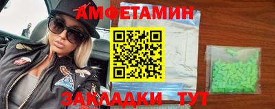 скорость mdpv Бугуруслан