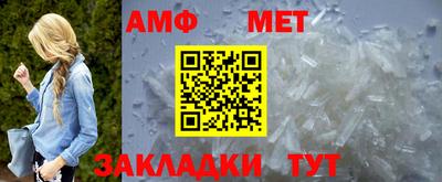 гашишное масло Кунгур