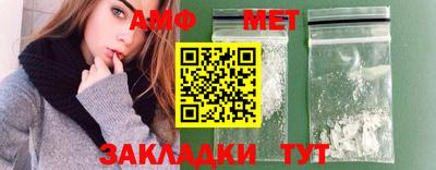 стаф Бузулук