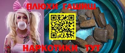 ALPHA-PVP Кумертау
