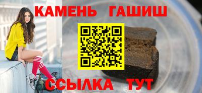 ALPHA PVP Краснознаменск