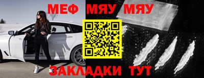 гашишное масло Кунгур