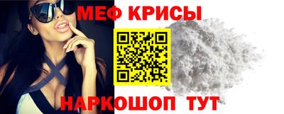 ALPHA-PVP Кумертау