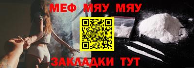 скорость mdpv Бугуруслан